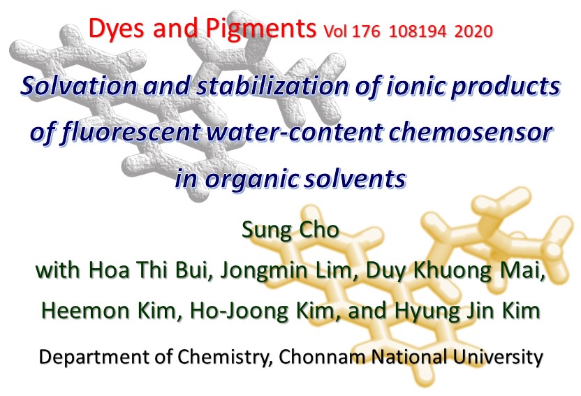 Dyes and Pigments Vol 176  108194  2020 대표이미지